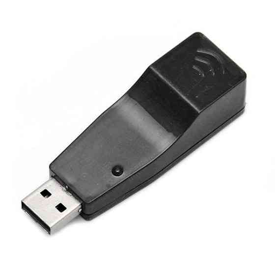Перехідник USB 2.0 Type-A --> Ethernet RJ45 100Mb чорний RTL Вінниця