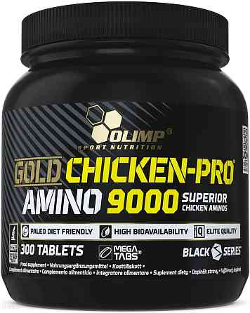 Gold Chicken-Pro Amino 9000 mega tabs 300 tabl Луцк