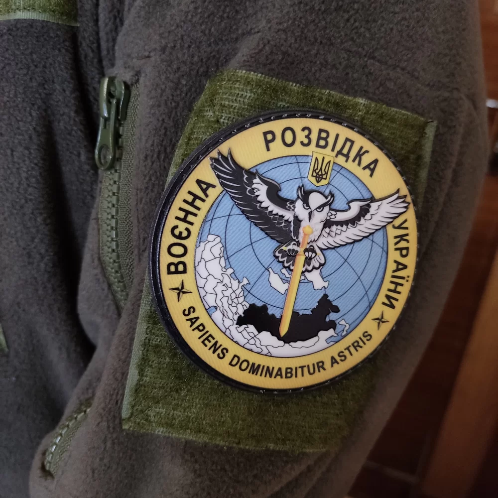 Патч \ шеврон “Воєнна розвідка” кольоровий Запоріжжя - фото 3