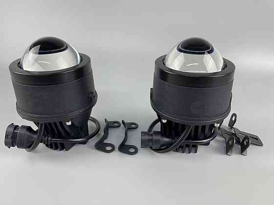 Автомобільні світлодіодні фари Протитумані фари біле світло 6000K, фари-лінзи автомобільні Мукачево