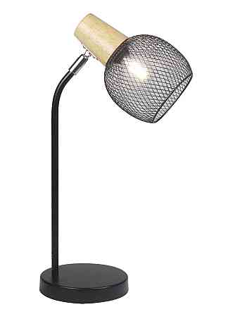 VALESO Настільна лампа в стилі лофт VALESO BK з поворотнім механізмом Коломия