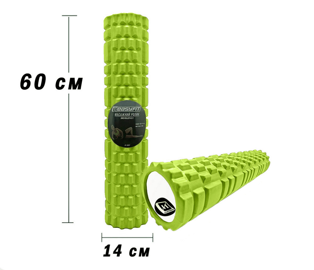 Масажний ролер EasyFit Grid Roller 60 см v.3.1 салатовий Коломия - фото 1
