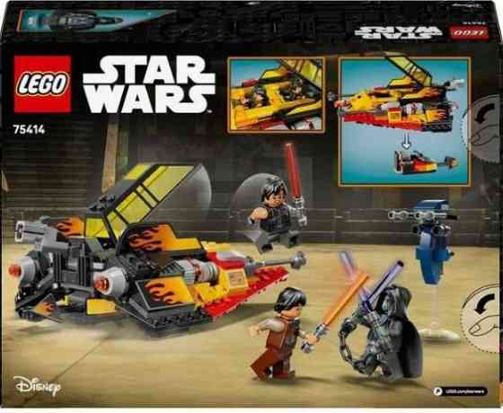 Конструктор LEGO Star Wars 75414 The Force Burner Сніговий винищувач. Київ