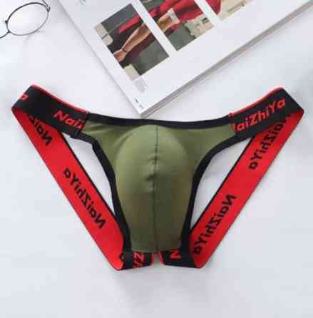 Мужские трусы джоки разноцветный Киев