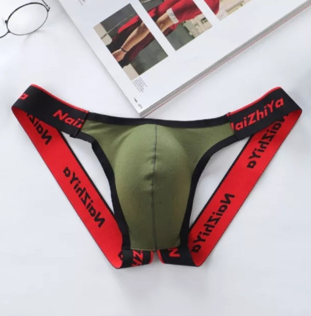 Мужские трусы джоки разноцветный Киев - изображение 1