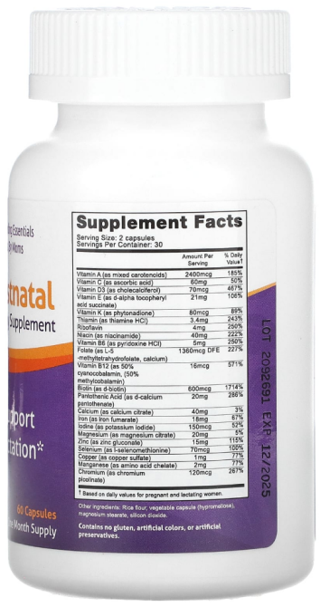 Послеродовой уход Fairhaven Health Milkies Nursing Postnatal 60 капс Киев - изображение 2