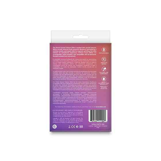 Дилдо з вібрацією NS Novelties Colours - Curve - Vibrating - 5" Dildo - Pink Sex Aura Київ