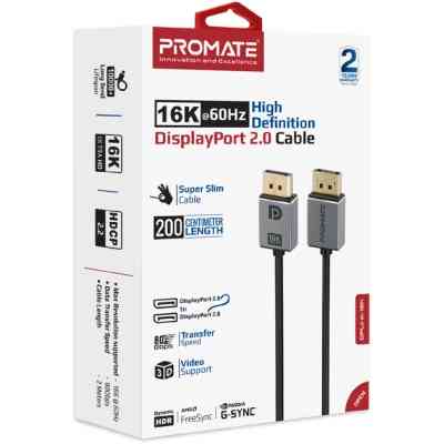 Кабель мультимедийный DisplayPort to DisplayPort v.2.0 dplink-16k.black Promate (dplink-16k.black) Винница