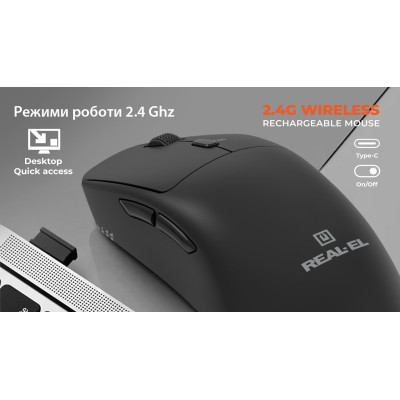 Мышка REAL-EL RM-355W Wireless Black (EL123200054) Винница - изображение 7