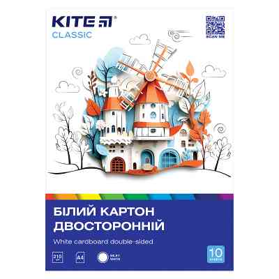 Белый картон Kite A4 Classic 10 листов (K-254) Винница