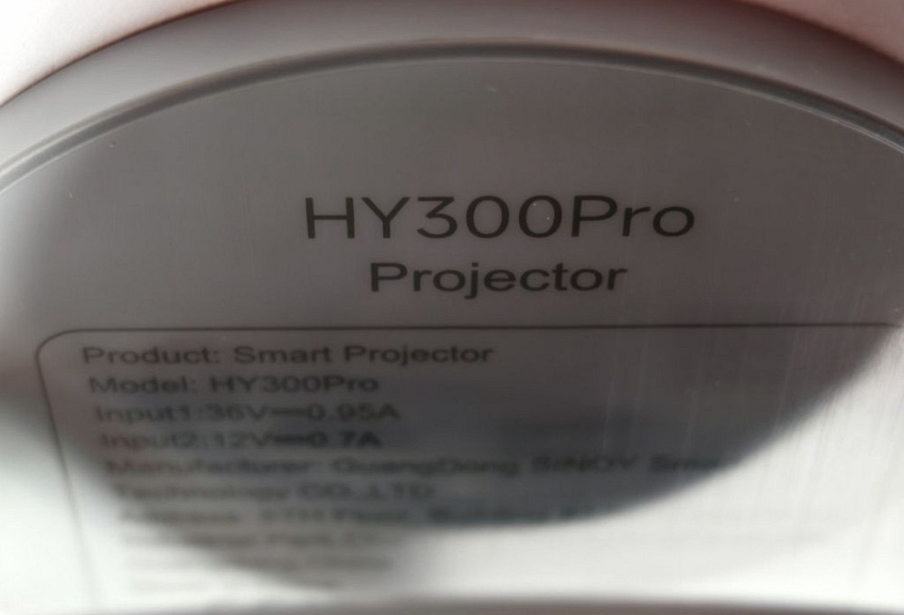 Проектор magcubic hy300pro. Киев - изображение 1