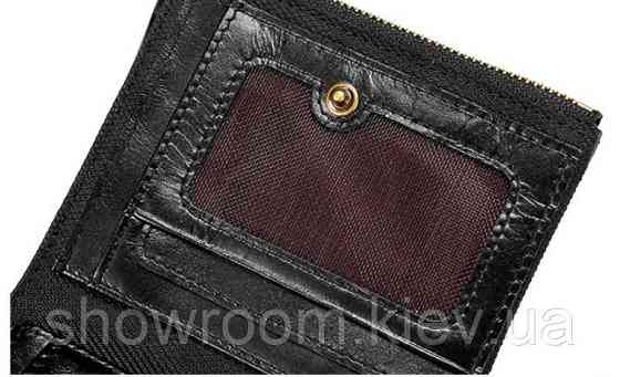 Мужское кожаное портмоне на кнопке Leather Collection (2766) Киев