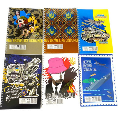 Художній маркер Touch двосторонніх скетч маркерів 36 шт в чохлі + блокнот А5 (40 арк) в асортименті для хлопчиків (XK-MRK-BOY) Вінниця - фото 12