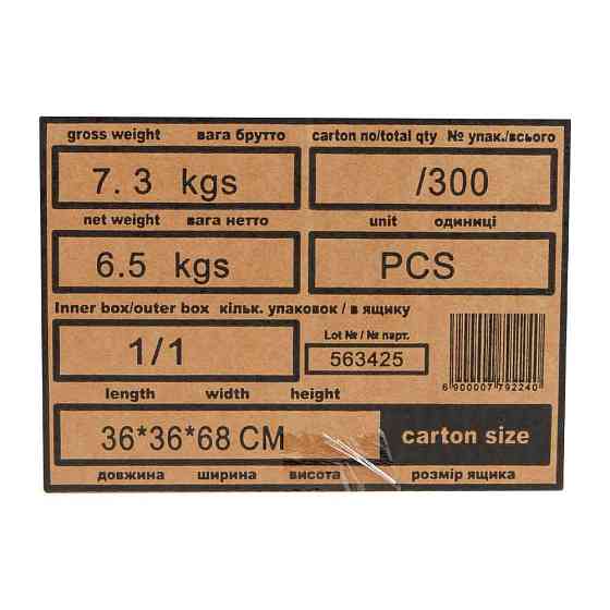 Гідроакумулятор вертикальний 50 л WETRON VTw50 (779224) Київ