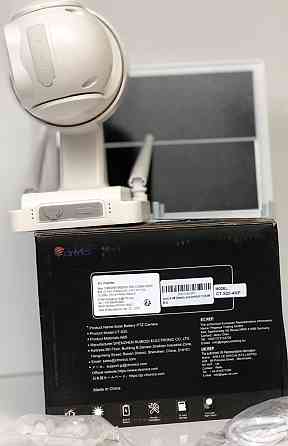 Камера Відеоспостереження Вулична Відеокамера Нагляду Ctronics 4МП 2.5. Харків