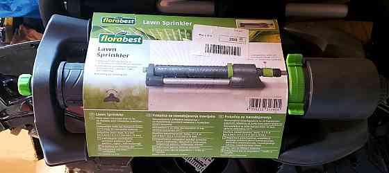 Дощівник FLORABEST Німеччина Рівне