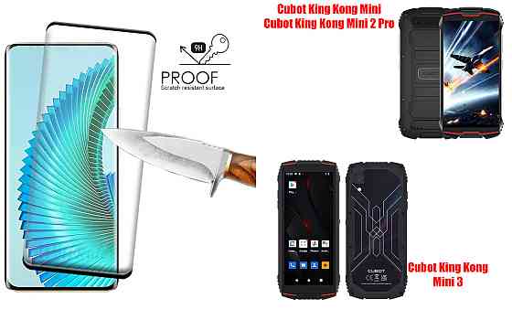 Защитное стекло HyperGlass Pro для Cubot King Kong Mini, Mini 2 Pro, Mini 3 – максимальная чувствительность и Киев