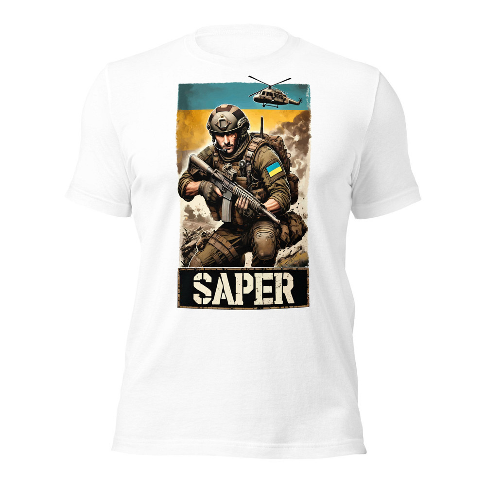 Футболка Сапер Запорожье - изображение 1