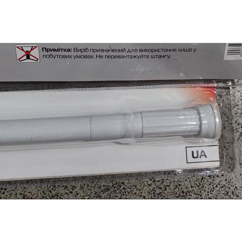 Штанга телескопічна Mixxus CRA-140x260    ( AC0656 ) 30592 Харьков - изображение 10