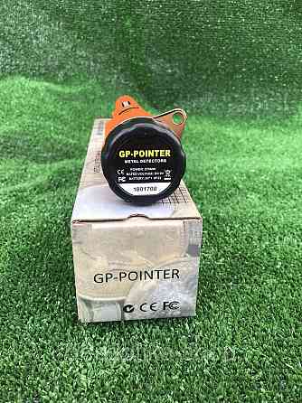 Пінпоінтер GP Pointer металошукач. Помаранчевий Pointer Київ