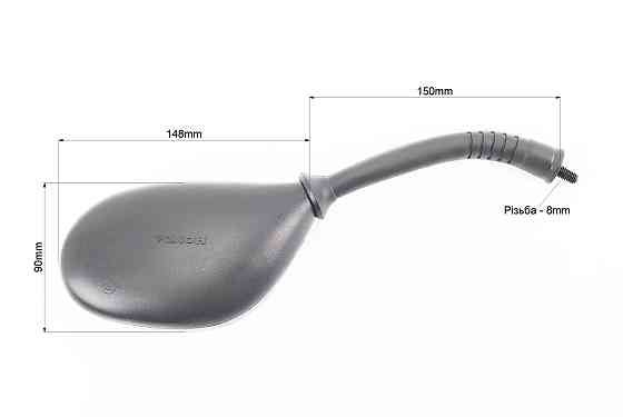 Дзеркала к-кт DIO- чорні "краплі", м8 "довга ніжка в чохлі гумовому" (ССС - знак якості) Київ