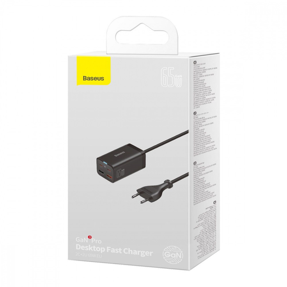 Сетевое зарядное устройство для Baseus GaN3 Pro 65W 2 Type-C+2 USB + Кабель Type-C to Type-C 100W (1м) черный Львов - изображение 2