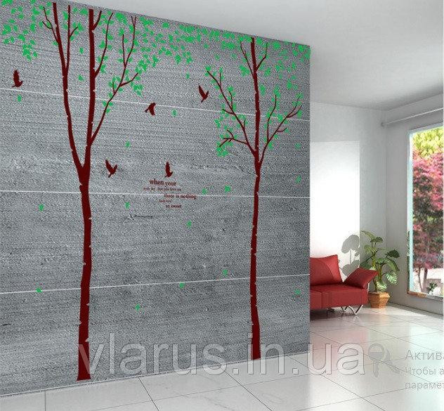 Наклейка на стіну Два дерева Київ - фото 6