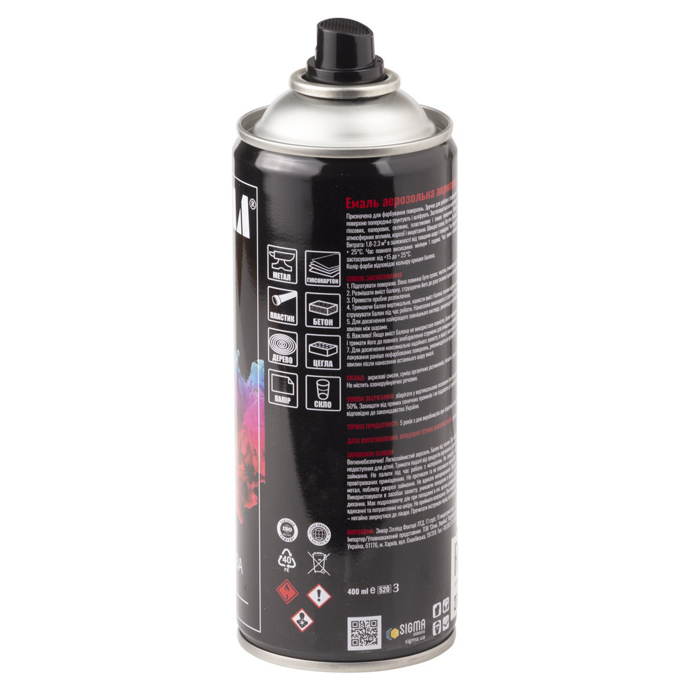 Эмаль аэрозольная акриловая 400мл RAL 8019 серо-коричневый глянец SIGMA (2736731) Киев - изображение 4
