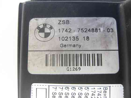 BMW  17427524881 Вентилятор радіатора Одесса