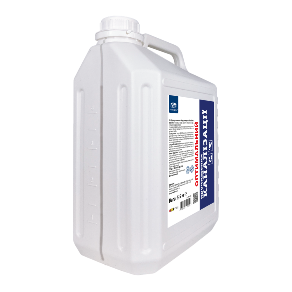 Оптимальное средство для прочистки канализационных труб (5,5 кг) Павлоград - изображение 2