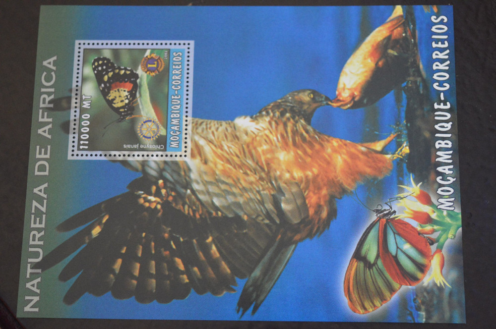 Мозамбик. Фауна. Блок. 2015 год (В-7) Полтава - изображение 1