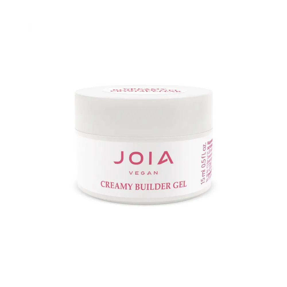 Моделирующий гель для ногтей Creamy Builder Gel 001 Crystal Clear JOIA vegan 15 мл Киев - изображение 7