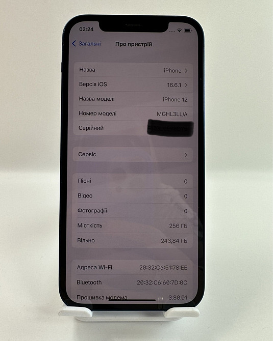 IPhone 12 256Gb Neverlock Blue Харьков - изображение 4