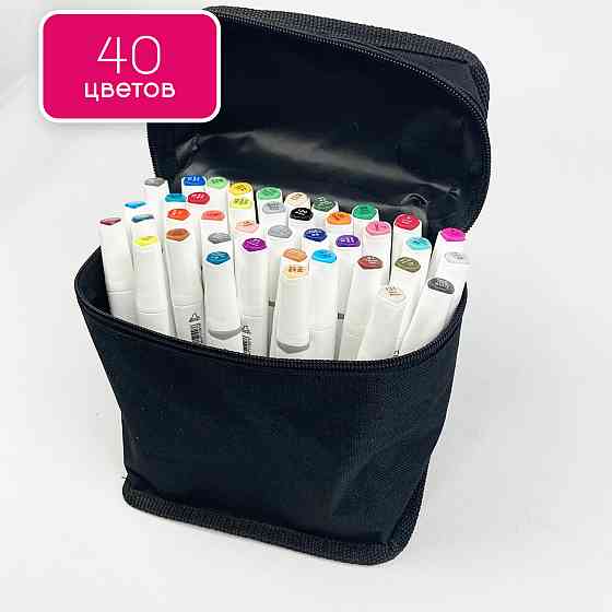 Набір професійних двосторонніх маркерів для скетчинга в чохлі Rich New 40 штук, Набір для скетчів Кам'янець-Подільський