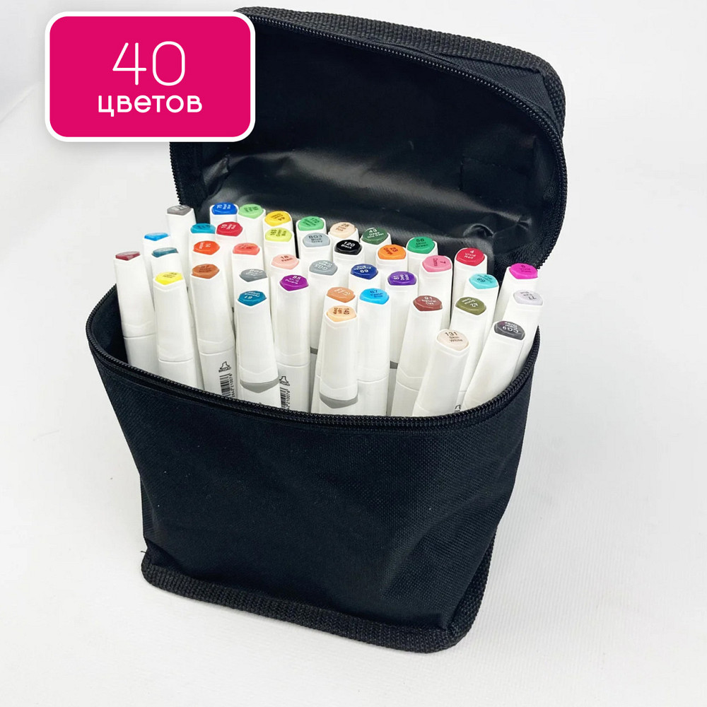 Набір професійних двосторонніх маркерів для скетчинга в чохлі Rich New 40 штук, Набір для скетчів Кам'янець-Подільський - фото 2