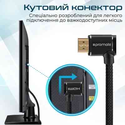 Кабель мультимедійний HDMI to HDMI v.2.0 prolink4k1-500.black Promate (prolink4k1-500.black) Вінниця