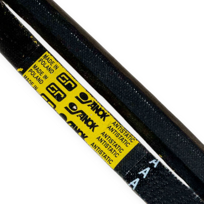 Ремінь (посилений) А-1250 Мукачево - фото 1