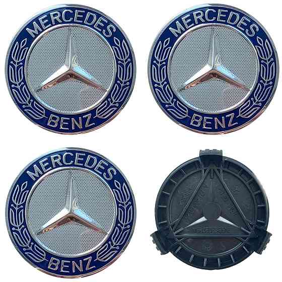 Ковпачки (заглушки) на диски (3 лапки) Mercedes-Benz 75/70мм синій 4шт Киев
