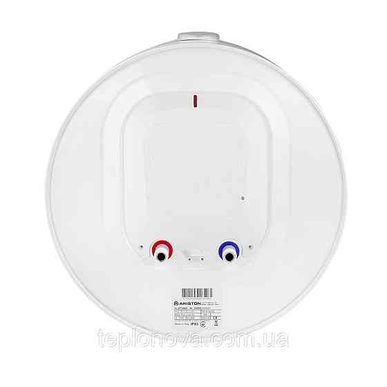 Водонагрівач Ariston SG1 50 V EU з мокрим ТЕНом 3213000 Чернівці