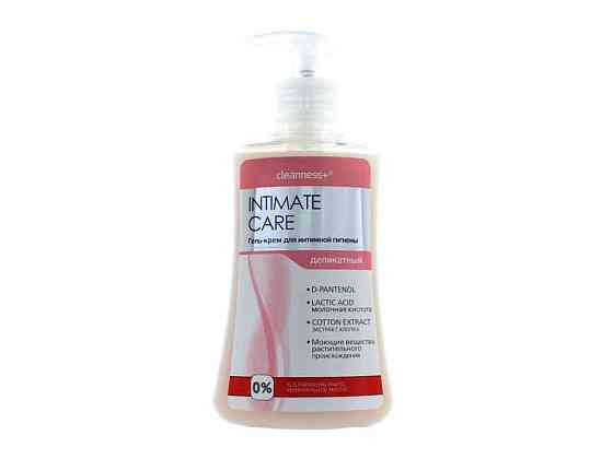 Гель-крем для интимной гигиены Деликатный, 310г ТМ CLEANNESS Solmir Киев