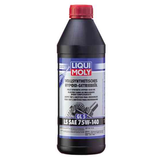 LIQUI MOLY Трансмісійна олива Getriebeol LS SAE 75W-140 GL5 1л. Киев
