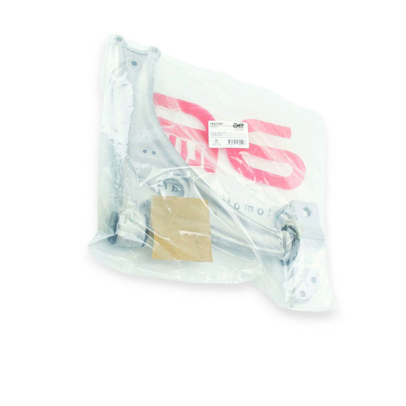 Важіль підвіски Фольцваген Пасат CC, B6, B7 лівий, правий алюміній без кульової (L, R) передньої Мукачево - фото 2