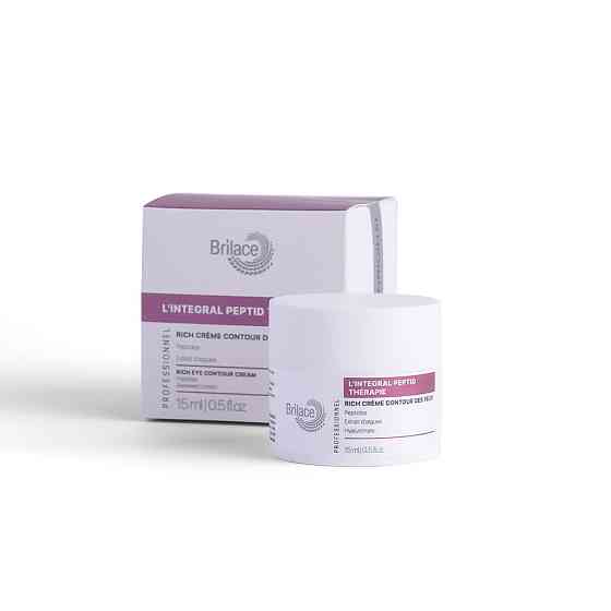 Інтенсивний крем для повік Rich eye contour cream Brilace, 15 мл Дніпро