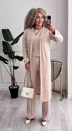 Женский базовый прогулочный костюм тройка: кардиган футболка и штаны трикотажный рубчик Кремовый, 42/44 Одесса