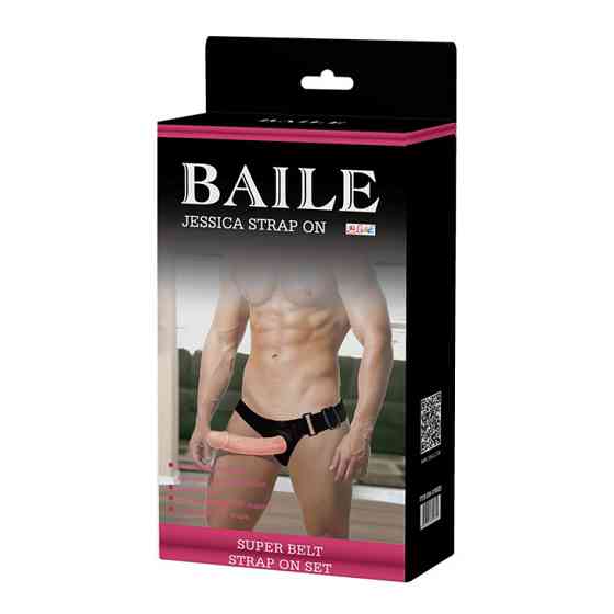 Страпон порожнистий (фалопротез) з вібрацією Baile Vibrating Strap On, беж, 19 × 4 см Sex Aura Київ