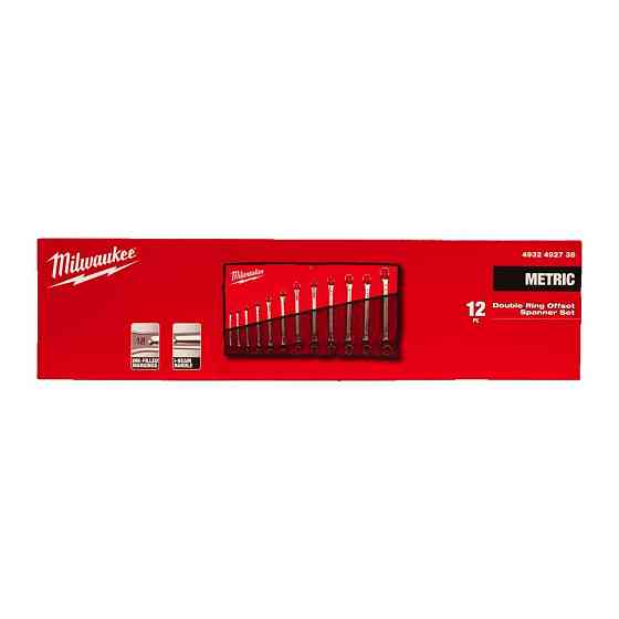 Набір ключів накидних метричних хромованих MILWAUKEE, (6x7/8x9/10x11/ 12x13/14x15/16x17/ 18x19/20x22/21x23/ 24x27/25x28/30x32мм) Одеса