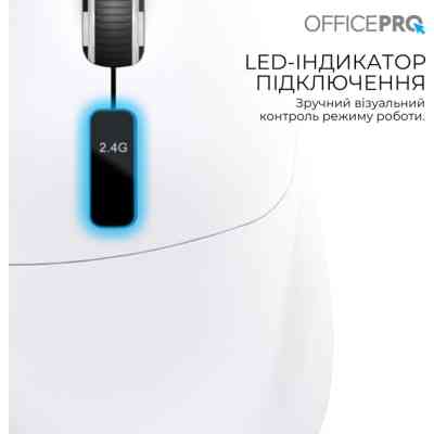 Мишка OfficePro M398W Wireless/Bluetooth White (M398W) Вінниця