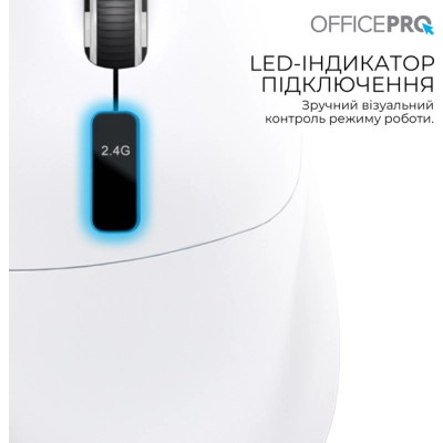 Мишка OfficePro M398W Wireless/Bluetooth White (M398W) Вінниця - фото 3