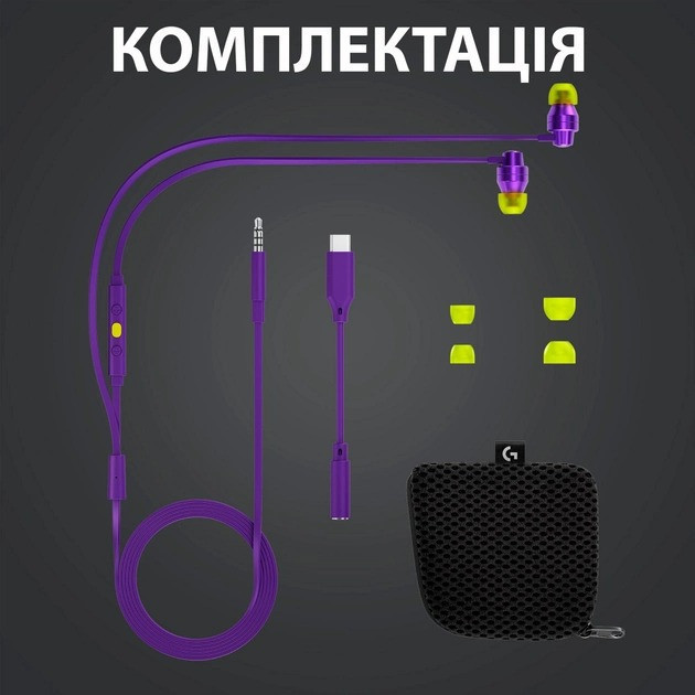 Гарнітура Logitech G333 Purple (981-000936) ( фіолетовий/жовтий ) Харьков - изображение 13