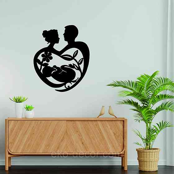 Декоративное настенное Панно «Маленькое счастье» Декор на стену 90*75 см, Черный Киев